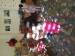 IMG_20260528_165629